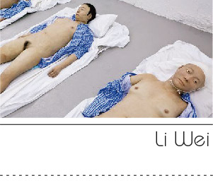 Li Wei